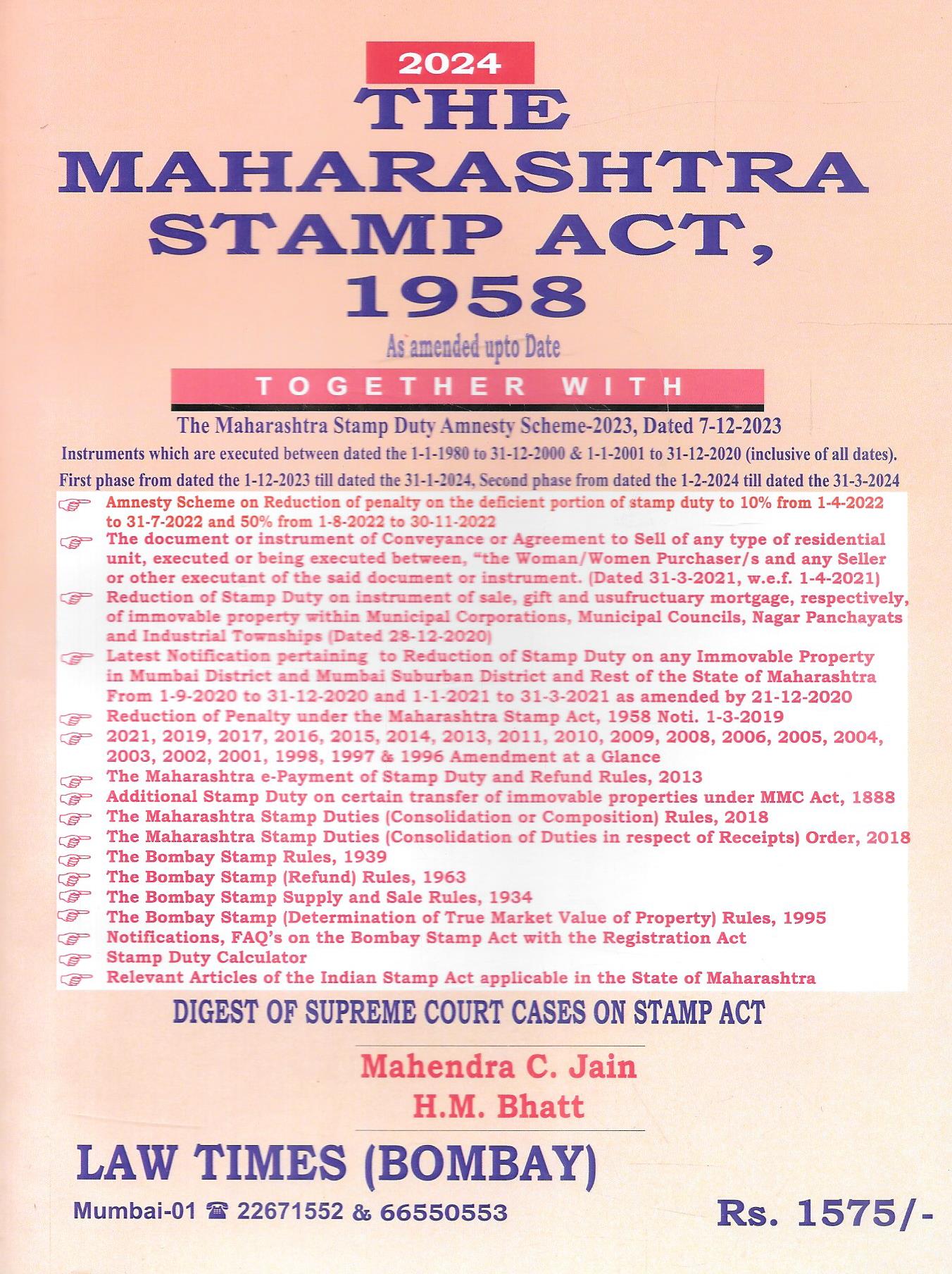 The Maharashtra Stamp Act