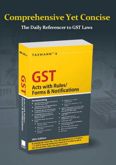 GST Acts with Rules/Forms & Notifications