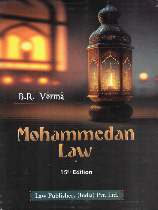 Commentary on Mohammedan Law