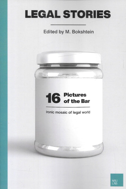 Cover of Legal Stories: 16 Pictures of the Bar edited by M. Bokshtein featuring a minimalist jar illustration.