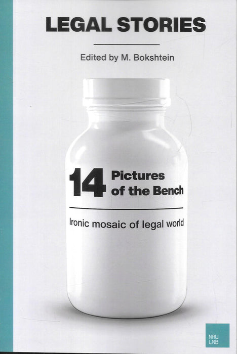 Cover of Legal Stories: 14 Pictures of the Bench edited by M. Bokshtein.