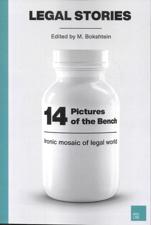 Cover of Legal Stories: 14 Pictures of the Bench edited by M. Bokshtein.