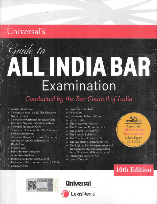 Universal’s Guide to All India Bar Examination