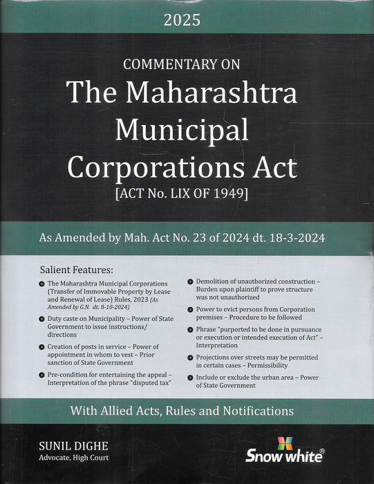 Commentary on the Maharashtra Municipal Corporations Act ( Hard-Bound )