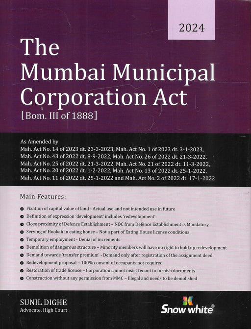 The Mumbai Municipal Corporation Act - 1888