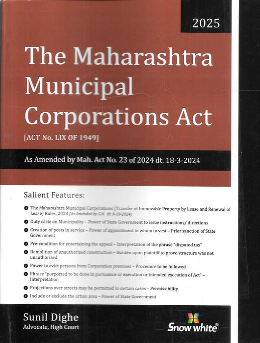 The Maharashtra Municipal Corporation Act - Paperback edition