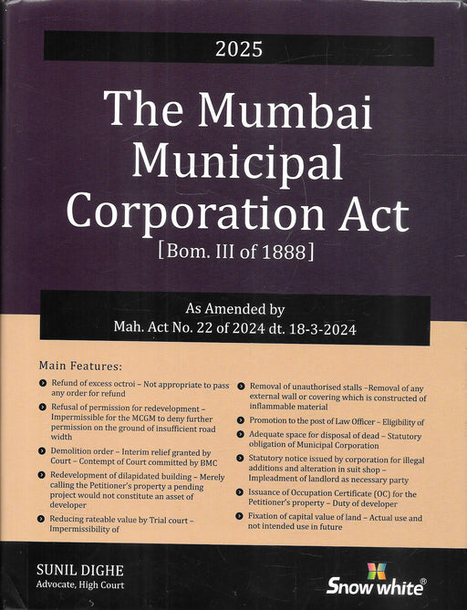 The Mumbai Municipal Corporation Act - 1888