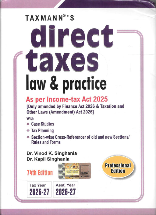 Taxmann Accounting Standards (AS) 2026 notified under the Companies Act, 2013.