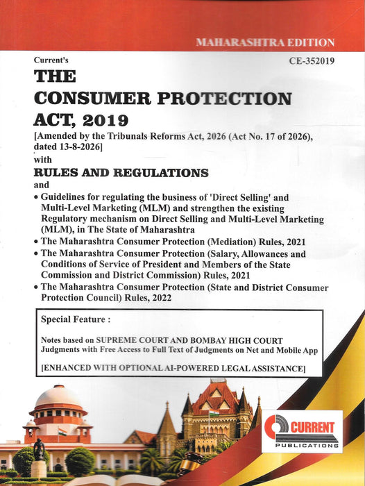 Current Publications Maharashtra Edition of The Consumer Protection Act, 2019 with Rules and Regulations (2026).