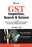 GST Inspection, Search & Seizure | Commentary & Practice Guide | 3rd Edition 2026