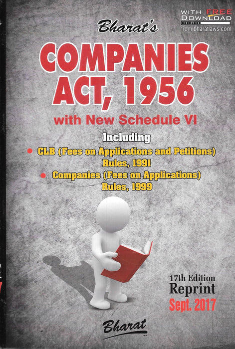 Cover of Bharat’s Companies Act 1956 with New Schedule VI, 17th Edition Reprint September 2017, priced at ₹750, a key reference for lawyers, CAs, and corporate professionals.