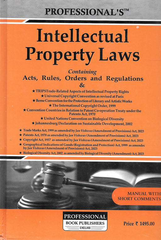 Intellectual Property Laws - Manual