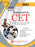 Guide To Maharashtra CET Common Law Entrance Test, 2024