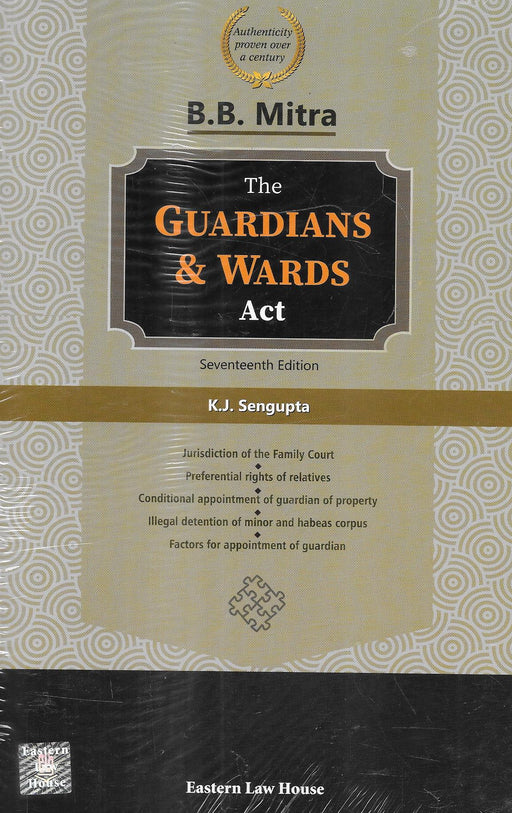 The Guardians & Wards Act