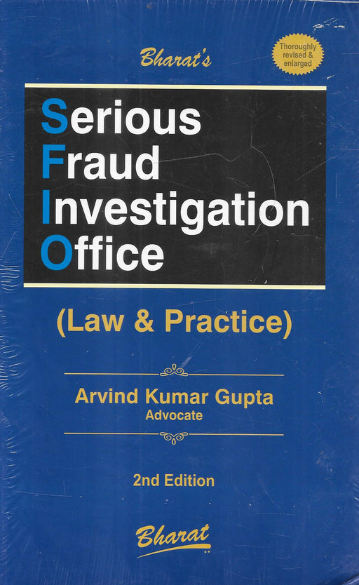 Serious Fraud Investigation Office (SFIO) Law and Practice