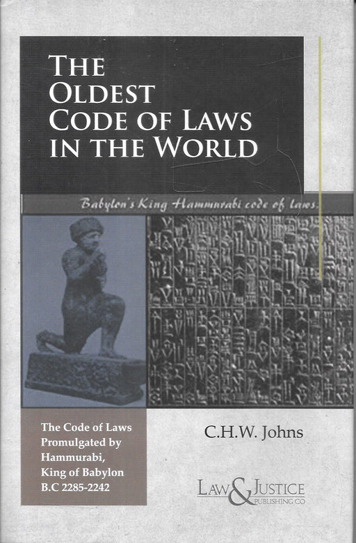 The Oldest Code of Laws in The World