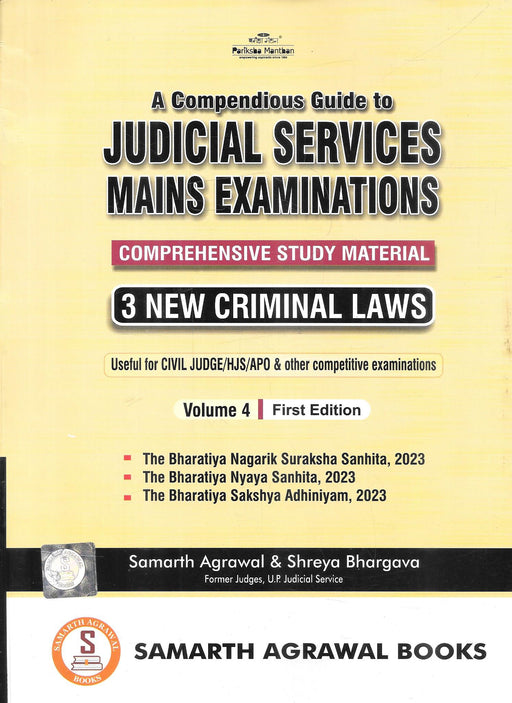 Judicial Services Mains Examinations Volume 4 book covering Bharatiya Nyaya Sanhita BNSS and Bharatiya Sakshya Adhiniyam