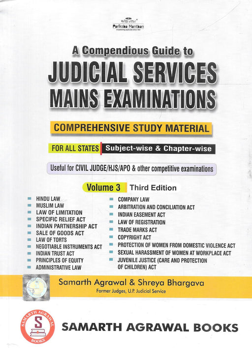 Judicial Services Mains Examinations Volume 3 comprehensive judiciary preparation book covering multiple law subjects