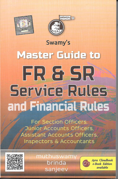 Swamy's Master Guide to FR & SR Service Rules and Financial Rules 2025 by Muthuswamy Brinda Sanjeev