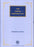 Cover of "The Indian Contract Act" by Manohar & Chitaley, published by All India Reporter, Nagpur – authoritative legal commentary used in Indian courts.