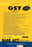 Cover of GST Bare Act with Short Comments 2026 Edition by Commercial Law Publishers, updated up to 25 September 2025, featuring Finance Act 2025 amendments and GST Tribunal Rules.