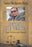 Front and back cover of Beyond the Verdict Law Politics and Beyond by Justice Markandey Katju, published by Law and Justice Publishing Co, featuring a judicial portrait and themes of law, politics, constitutional debate, and the role of courts beyond formal judgments.