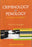 Cover of Awasthi's Law of Right to Information containing Central and State Acts, Rules, and Model Forms, published by Sweet & Soft Publications.