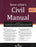 Front cover of Snow White 2026 Civil Manual issued by the Bombay High Court, containing procedural rules, appendices, video conferencing guidelines, e-filing rules, digitised record management and mediation provisions, widely used by civil courts, judges, lawyers and registry officials across Maharashtra.