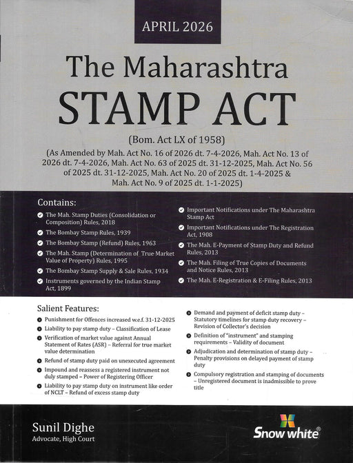 Cover image of The Maharashtra Stamp Act April 2026 edition by Sunil Dighe showing updated Maharashtra stamp law with amendments, rules, and notifications. A practical legal reference book widely used by lawyers, property consultants, and legal professionals in Maharashtra.