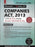 Front cover of Companies Act 2013 and Rules with Ready Referencer, 19th Edition January 2026, published by Commercial Law Publishers, featuring updated amendments, secretarial standards, enforcement status, and concise ready referencers for corporate law and compliance practice.