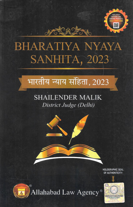 Bharatiya Nyaya Sanhita , 2023