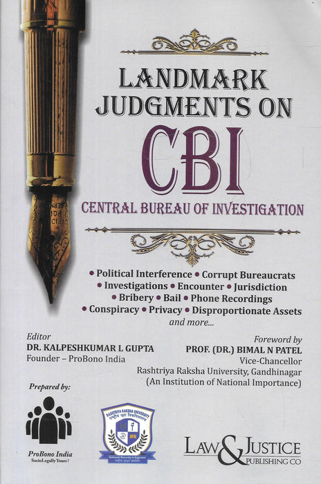 Landmark Judgments on CBI