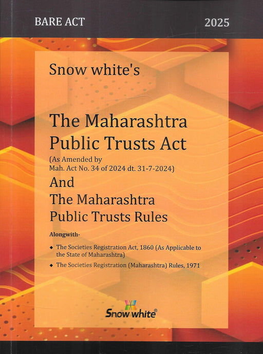 The Maharashtra Public Trusts Act with Maharashtra Rules - Bare Act