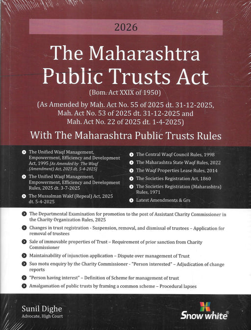Front cover of The Maharashtra Public Trusts Act 1950 2026 edition by Snow White, featuring the Bare Act with Maharashtra Public Trusts Rules, Waqf laws, societies registration provisions, and latest amendments for trust and charity law compliance in Maharashtra.