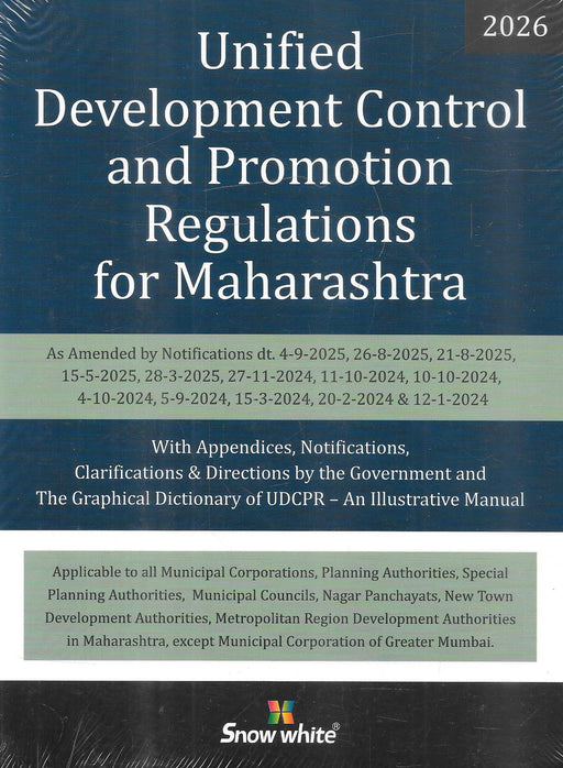 Front cover of the 2026 edition of Unified Development Control and Promotion Regulations for Maharashtra, updated with notifications up to September 2025, including appendices, clarifications, and a graphical dictionary for architects, planners, lawyers, and redevelopment professionals.