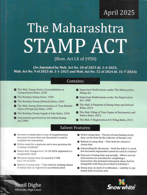 The Maharashtra Stamp Act 1958
