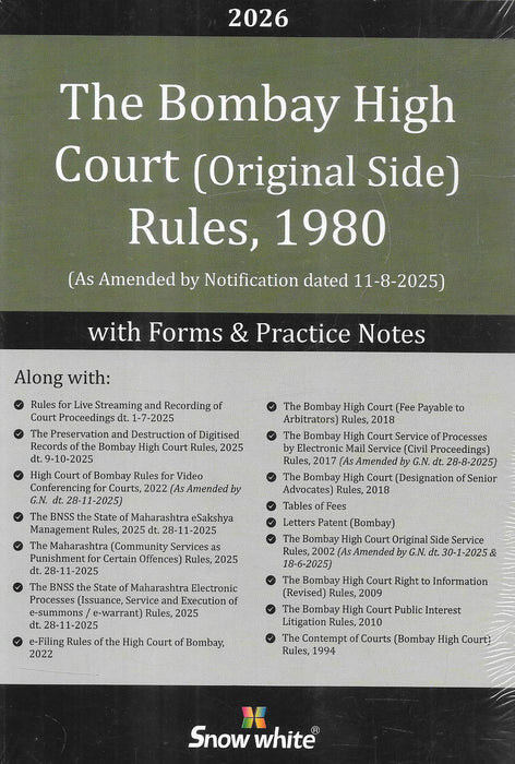 Front cover of the 2026 edition of The Bombay High Court Original Side Rules 1980 with forms and practice notes, updated with amendments up to August 2025, essential for advocates practicing on the Original Side of the Bombay High Court.