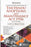 Front cover of the book A Comprehensive Commentary on the Hindu Adoptions and Maintenance Act 1956 Law and Practice by Srinivas, published by Delhi Publishing Company, featuring detailed legal analysis on adoption and maintenance under Hindu personal law for legal professionals.