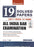 Cover of 19 Solved Papers All India Bar Examination by Kush Kalra, featuring solved past papers, MCQs, and practice material for AIBE 2025 aspirants.
