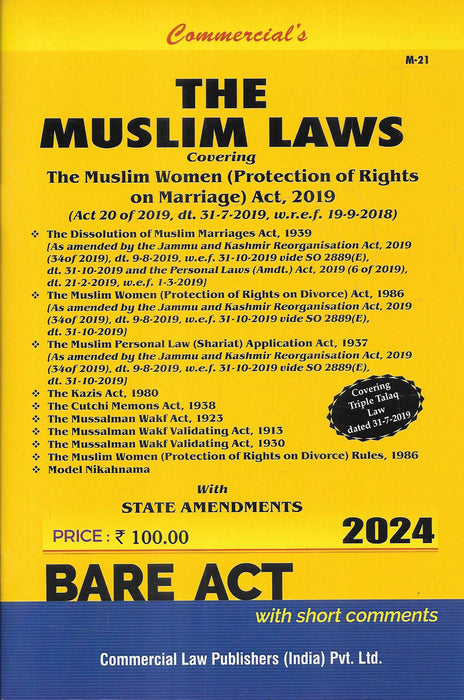 The Muslim Laws