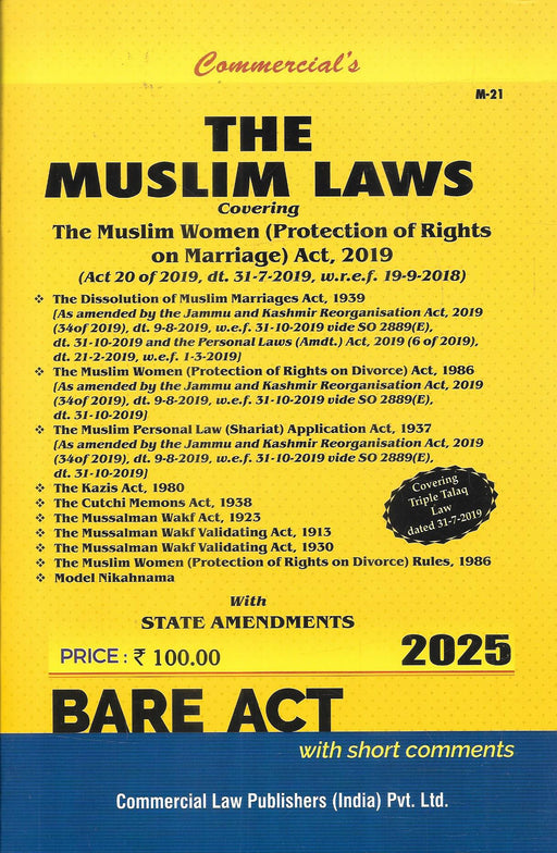 The Muslim Laws