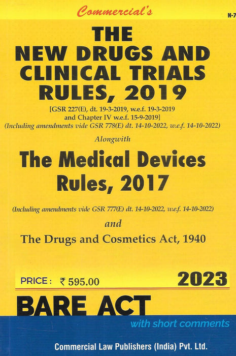 The New Drugs and Clinical Trials Rules, 2019