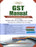 GST Manual – A Comprehensive Book on GST Law