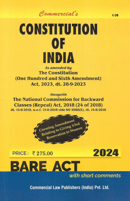 Constitution Of India, 1950 (Bare Act)