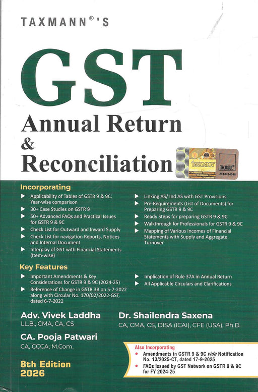 GST Annual Return & Reconciliation