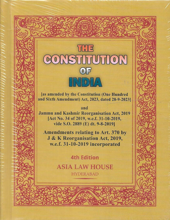 Pocket edition Constitution of India hardbound book by Asia Law House with decorative cover including updated amendments 2023 compact size for lawyers students quick reference and legal gifting purposes