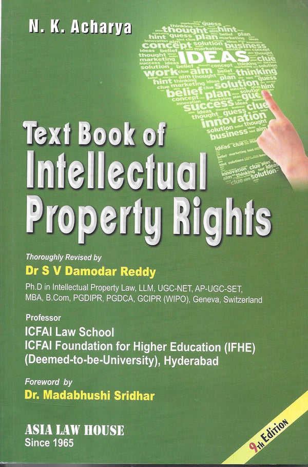 Text Book Of Intellectual Property Right – M&J Services - The Eclectic ...