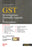 Cover image of GST Investigations Demands Appeals and Prosecution by Dr. G. Gokul Kishore and R. Subhashree, 5th Edition 2026 by Taxmann. The GST law book covers investigations, adjudication, confiscation, penalties, appeals, arrest, prosecution, recovery proceedings, and departmental enforcement actions under GST law.