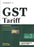 Cover of Taxmann’s GST Tariff Volume 1: Goods Tariff, 24th Edition (October 2025), featuring HSN codes, GST rates, commodity index, and notifications up to 17-9-2025.