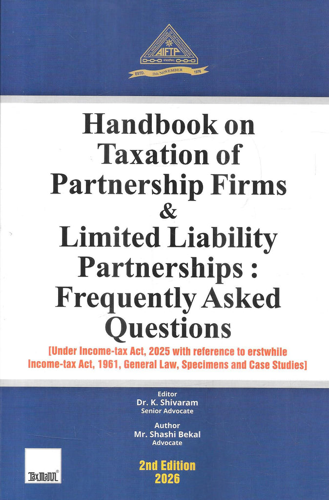 希少　LIMITED LIABILITY Partnership Liability Limited CORPORATION THE and 洋書
